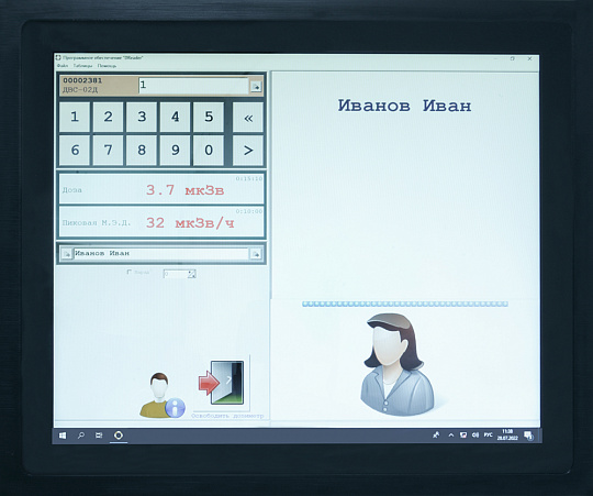 УЗС-01Д / УЗС-02Д считыватель универсальный - 4