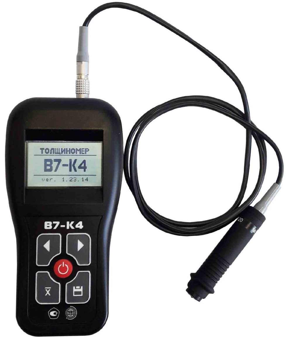В7-К4 толщиномер покрытий