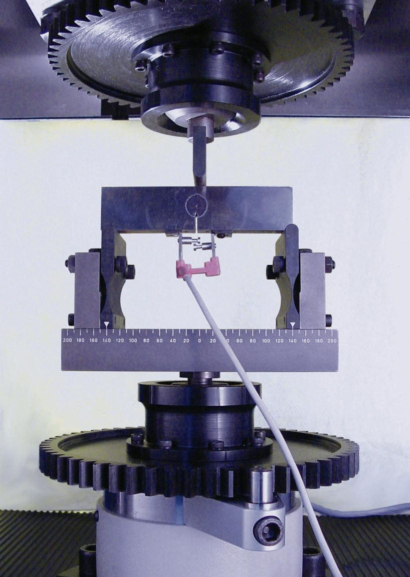Магнитно-резонансные машины RUMUL Testronic 250 кН - 2
