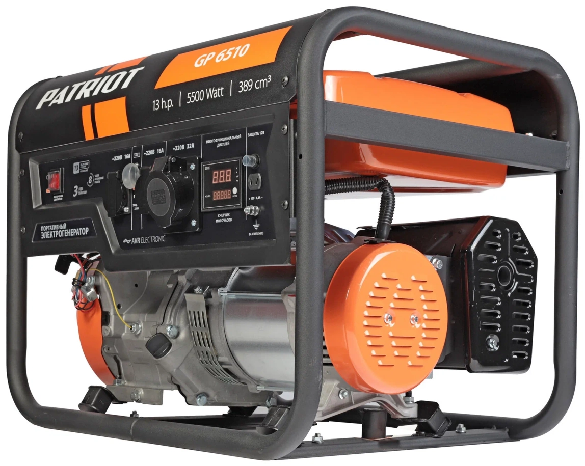 Бензиновый генератор Patriot GP 6510 - 9