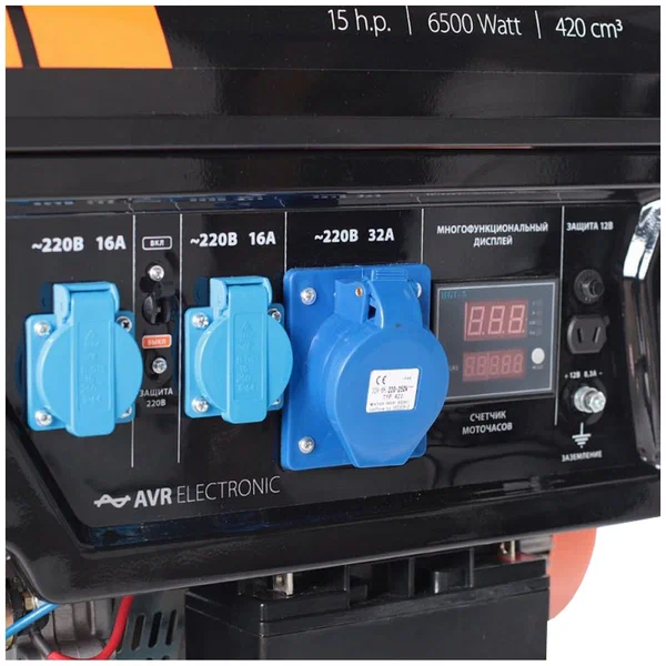 Бензиновый генератор Patriot GP 7210LE - 15