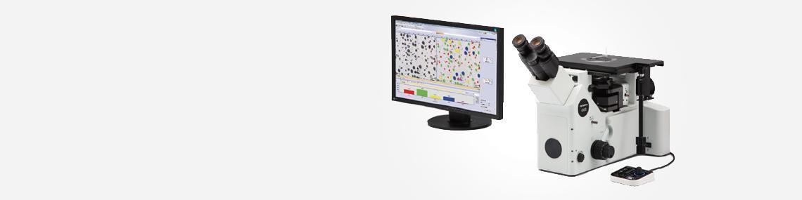 GX53 инвертированный микроскоп оптический - 1