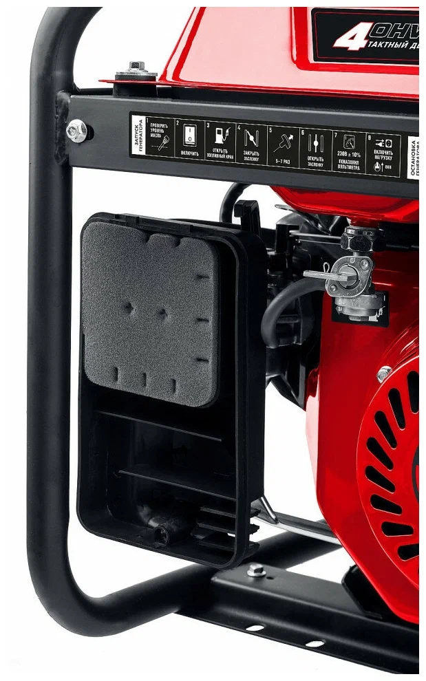 Бензиновый генератор ЗУБР СБА-7000 с АВР - 4