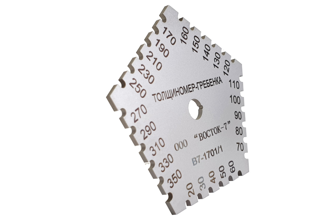 Толщиномер мокрого слоя: гребёнка - 4