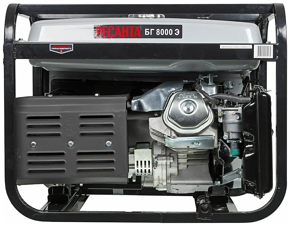 Бензиновый генератор Ресанта БГ 9500 Э - 5