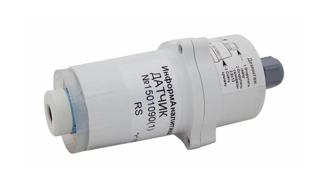 Хоббит-Т-CO-CH4 исполнение И22 - Газоанализатор метана и оксида углерода (угарного газа) с креплением на DIN-рейку - 2