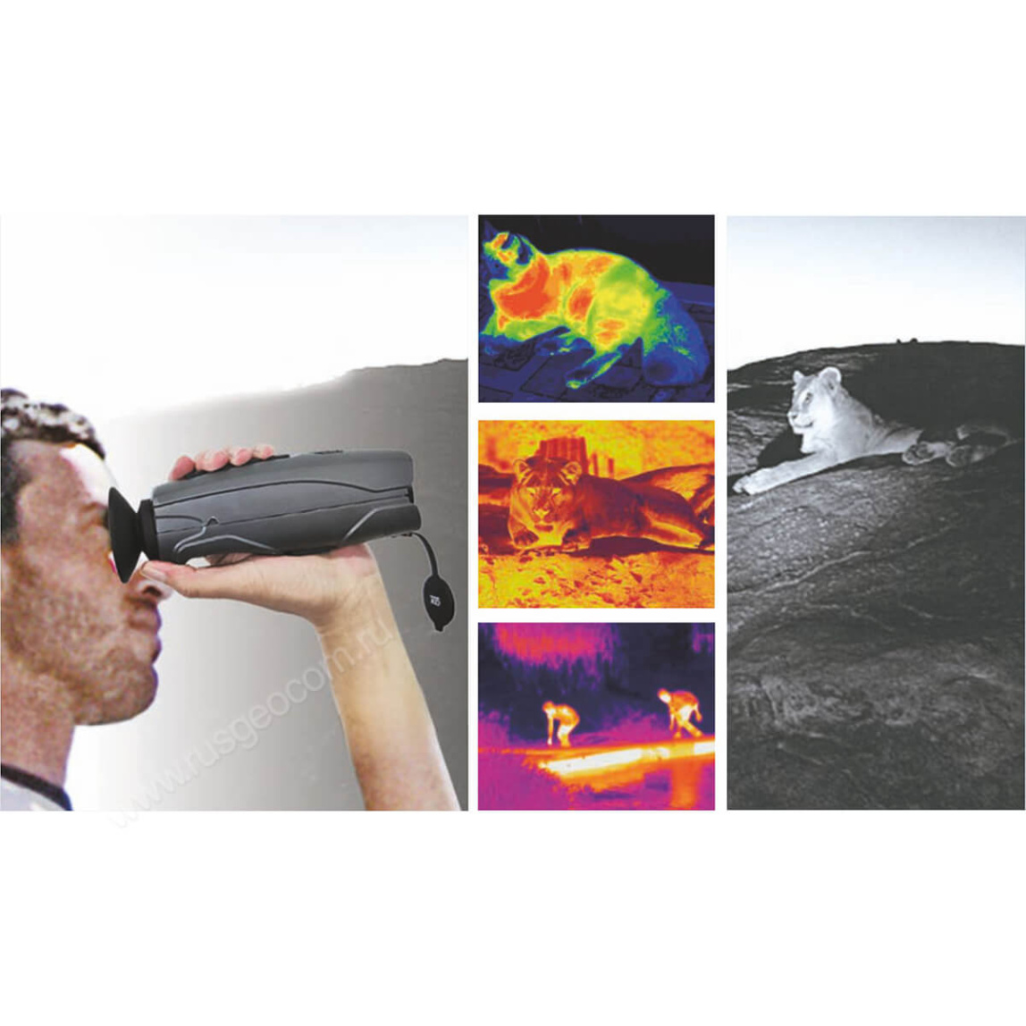 Тепловизионный монокуляр CEM T-72 - 7