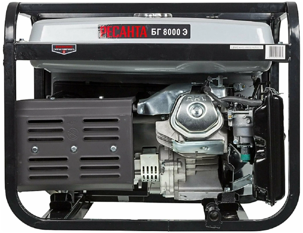 Бензиновый генератор Ресанта БГ 8000 Э - 10