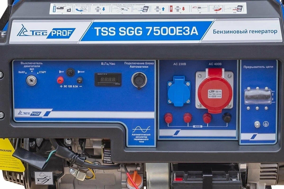 Бензиновый генератор TSS SGG 7500Е3A - 1