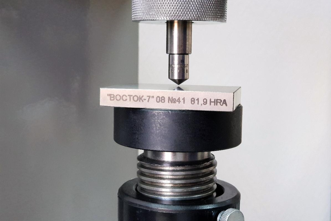 Наконечник алмазный тип НК 1 к твердомерам Роквелл и Супер-Роквелл - 1