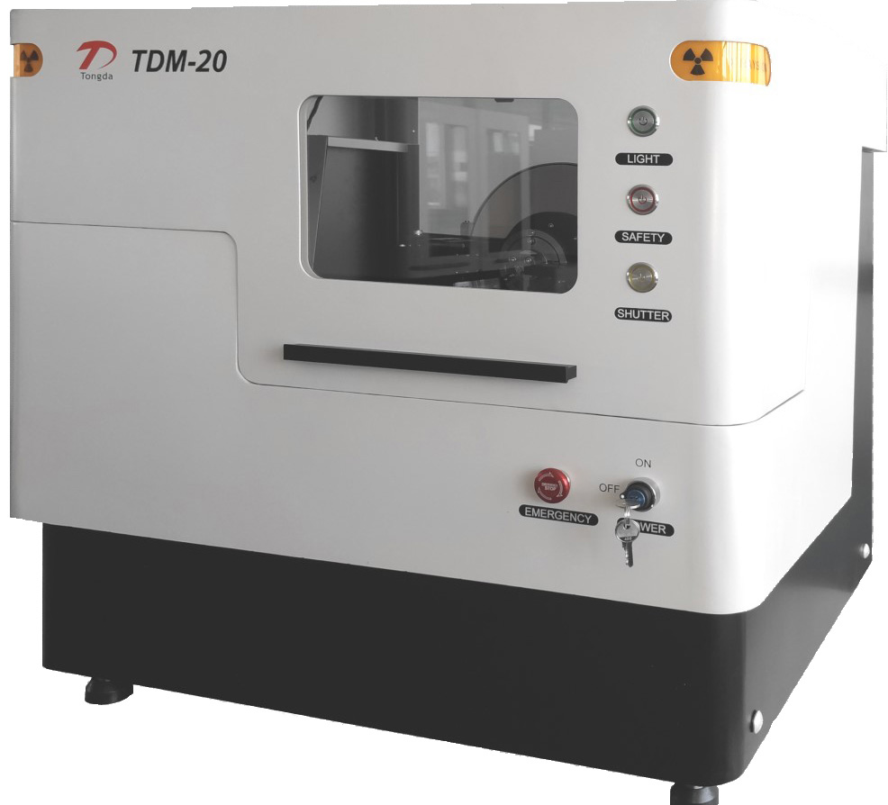 Рентгеновский дифрактометр TDM-20