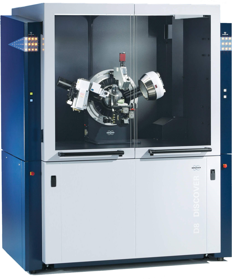 Многофункциональный дифрактометр D8 DISCOVER