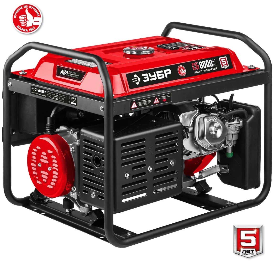 Бензиновый генератор ЗУБР СБ-8000Е - 3
