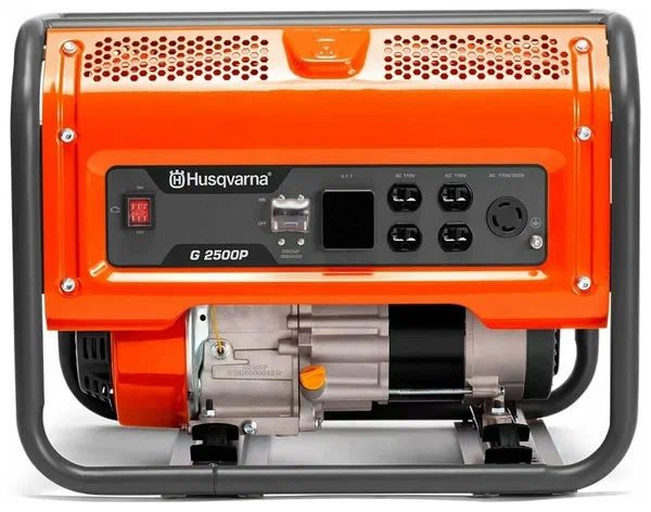 Бензиновый генератор Husqvarna G2500P - 4
