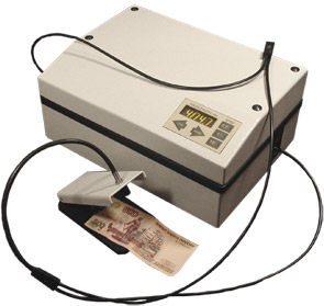 МХД-2 монохроматор