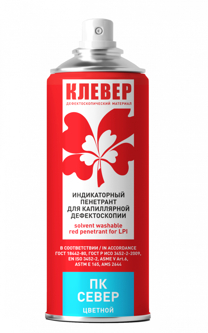 КЛЕВЕР ПК СЕВЕР пенетрант красный низкотемпературный