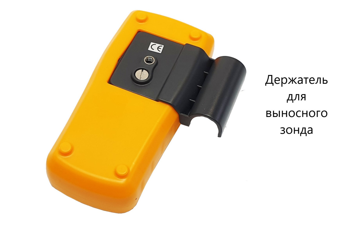 Термогигрометр с выносным зондом В7-ТГ61 - 5