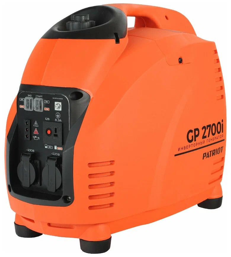 Инверторный генератор Patriot GP 2700i
