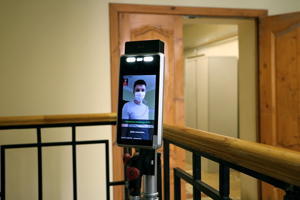 Термовед 521 МЕ Контроль тепловизионный комплекс - 2