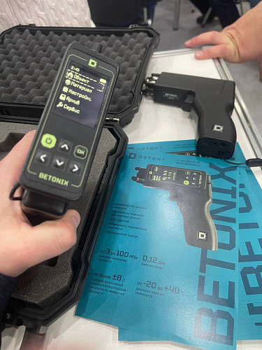 BETONIX Измеритель прочности бетона - 3