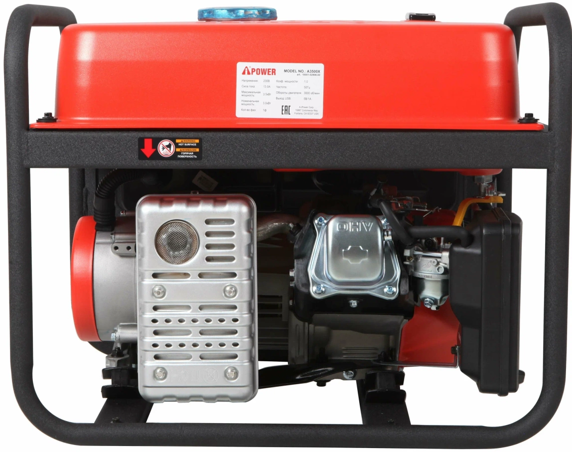 Бензиновый генератор A-iPower A3500X - 7