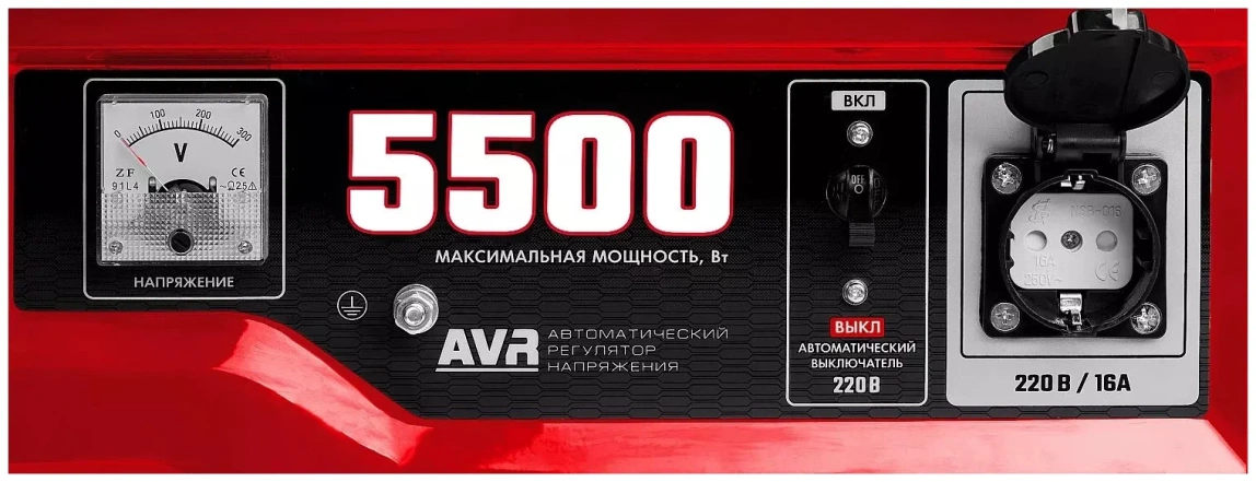Бензиновый генератор ЗУБР СБ-5500 - 2