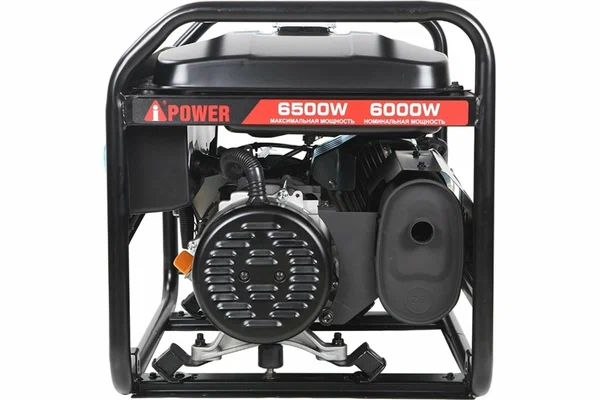 Бензиновый генератор A-iPower Lite AP6500 - 5