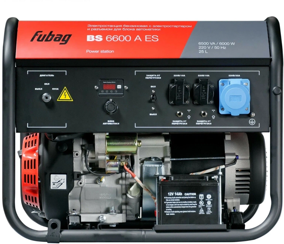 Бензиновый генератор FUBAG BS 6600 A ES - 7