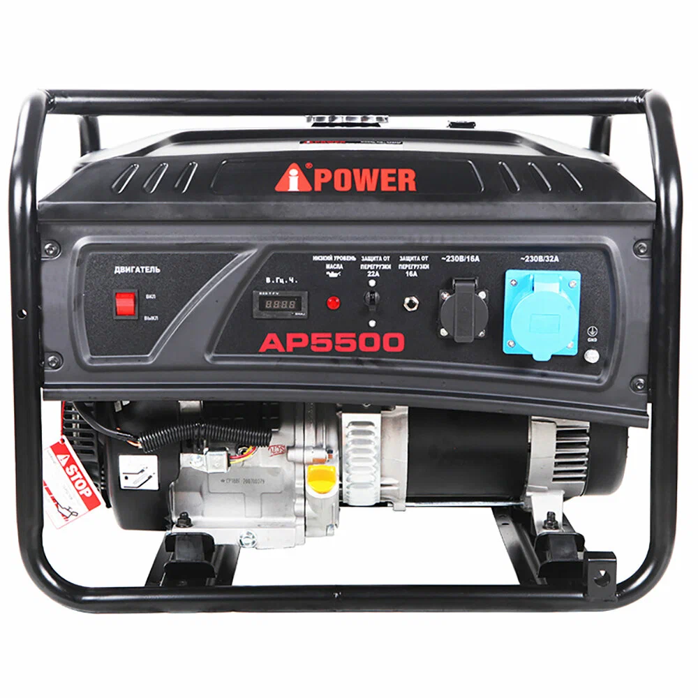 Бензиновый генератор A-iPower Lite AP5500 - 1