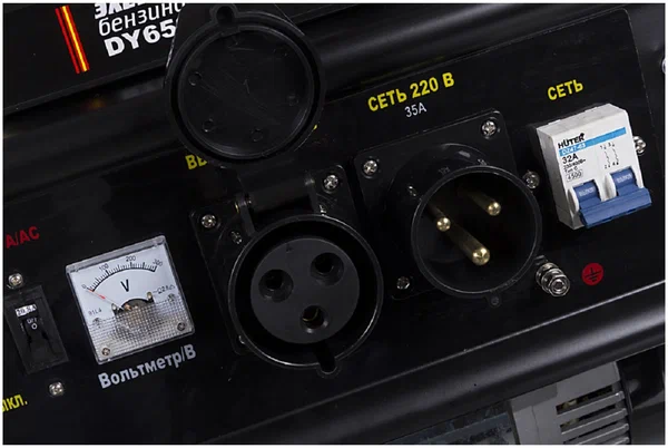 Бензиновый генератор HUTER DY6500LXA - 5