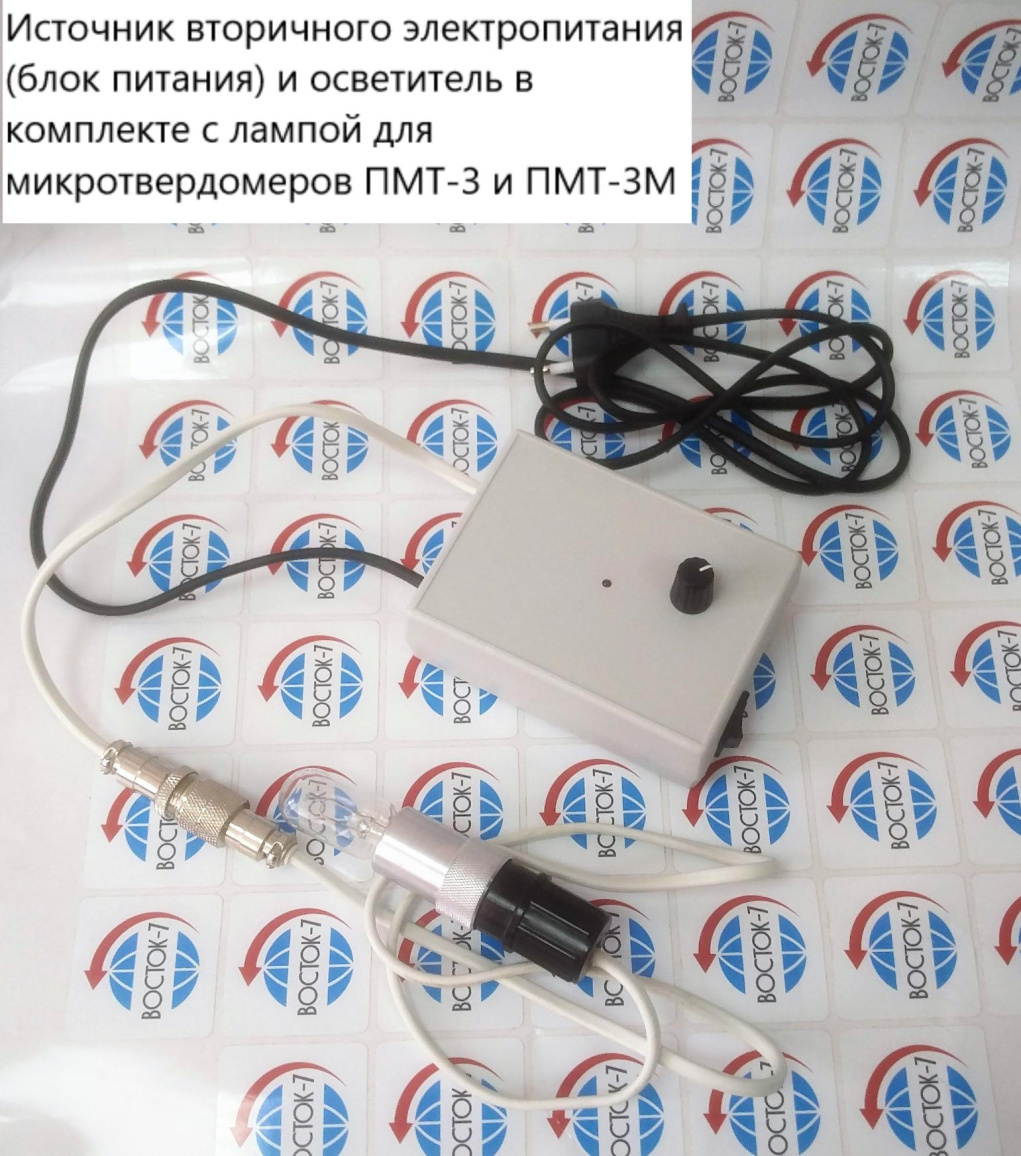 ПМТ-3M (после 1996 г.в.) микротвердомер по шкалам Виккерc (Vickers), Кнуп (Knoop) и Беркович (Berkov) - 13