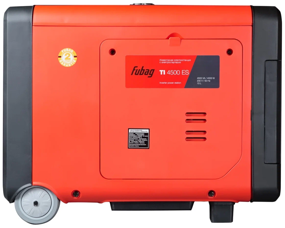 Инверторный генератор FUBAG TI 4500 ES - 3