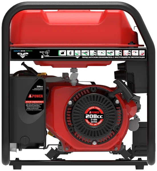 Бензиновый генератор A-iPower A3100E - 2