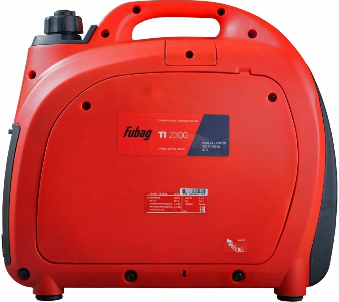 Инверторный генератор FUBAG TI 2300 - 8