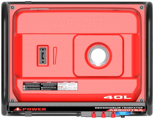 Бензиновый генератор A-iPower A8500TEA - 5