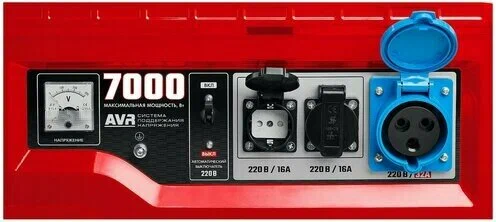 Бензиновый генератор ЗУБР СБ-7000 - 6