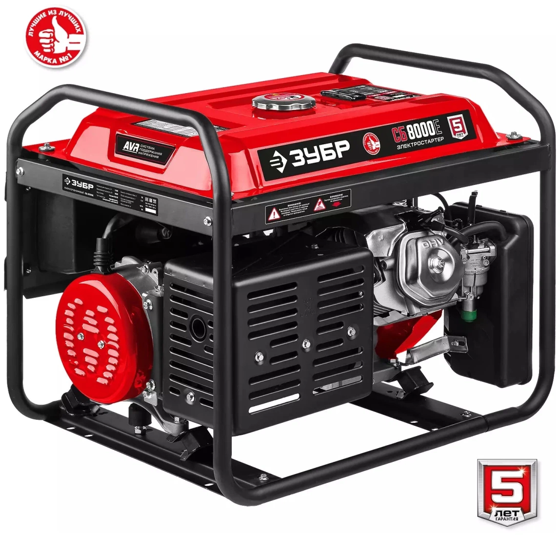 Бензиновый генератор ЗУБР СБ-8000Е - 8