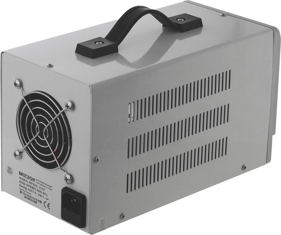 Источник питания МЕГЕОН 31303 - 2