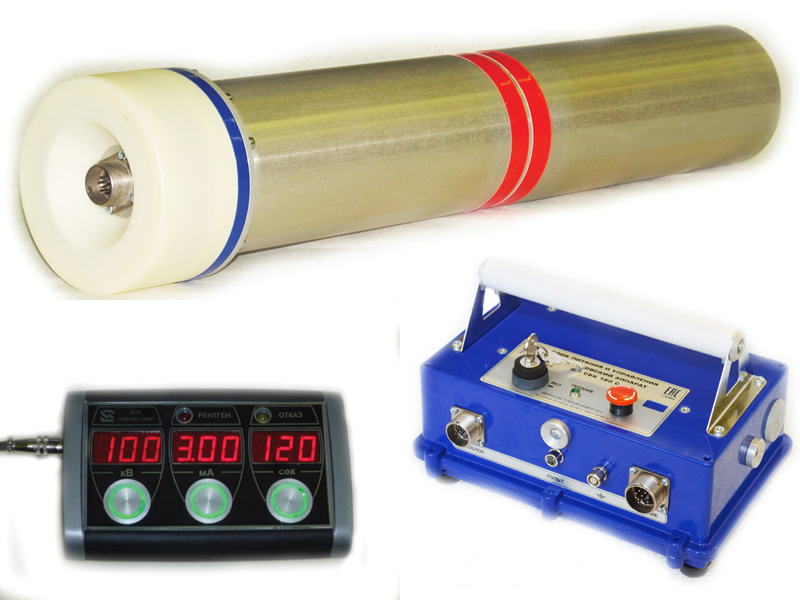 0,3 СБК 200 СП аппарат рентгеновский с универсальным питанием