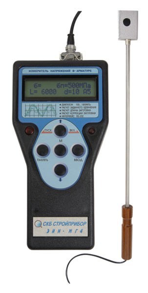 ЭИН-МГ4 измеритель напряжений в арматуре