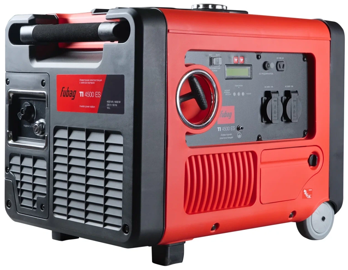 Инверторный генератор FUBAG TI 4500 ES