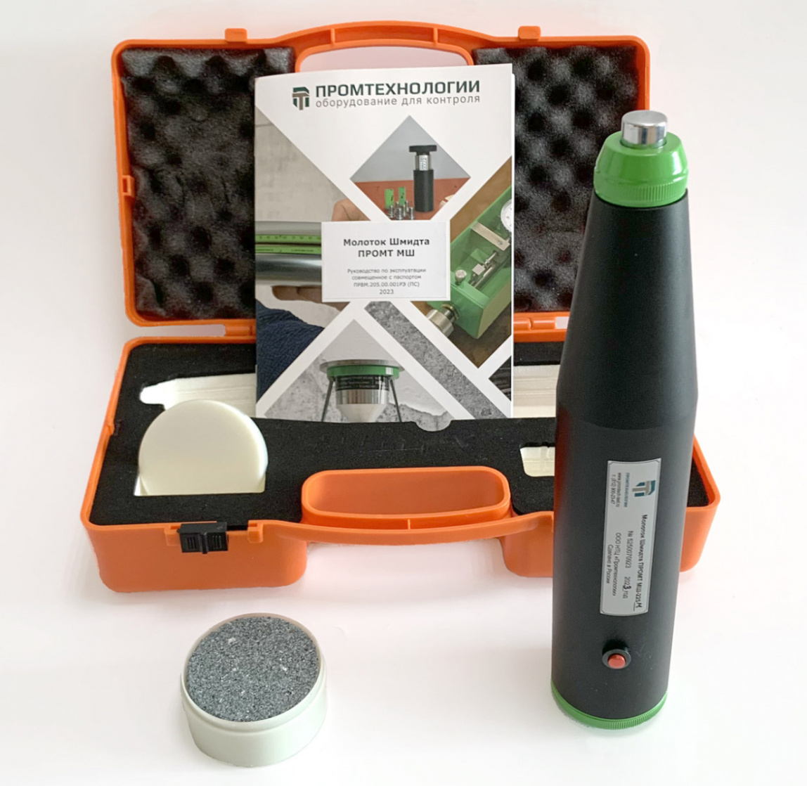 ПРОМТ С-225/С-225М Молоток Шмидта - 6