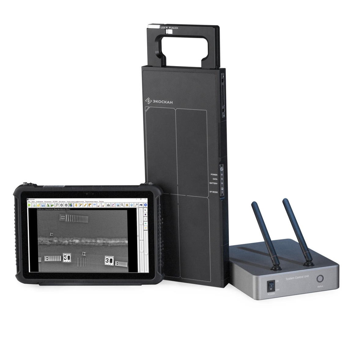 Комплекс цифровой радиографии Экоскан