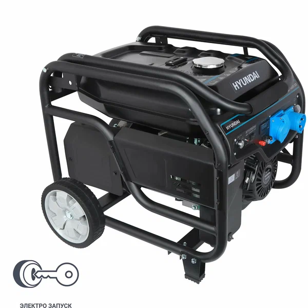 Бензиновый генератор Hyundai HHY 7050FE ATS - 5