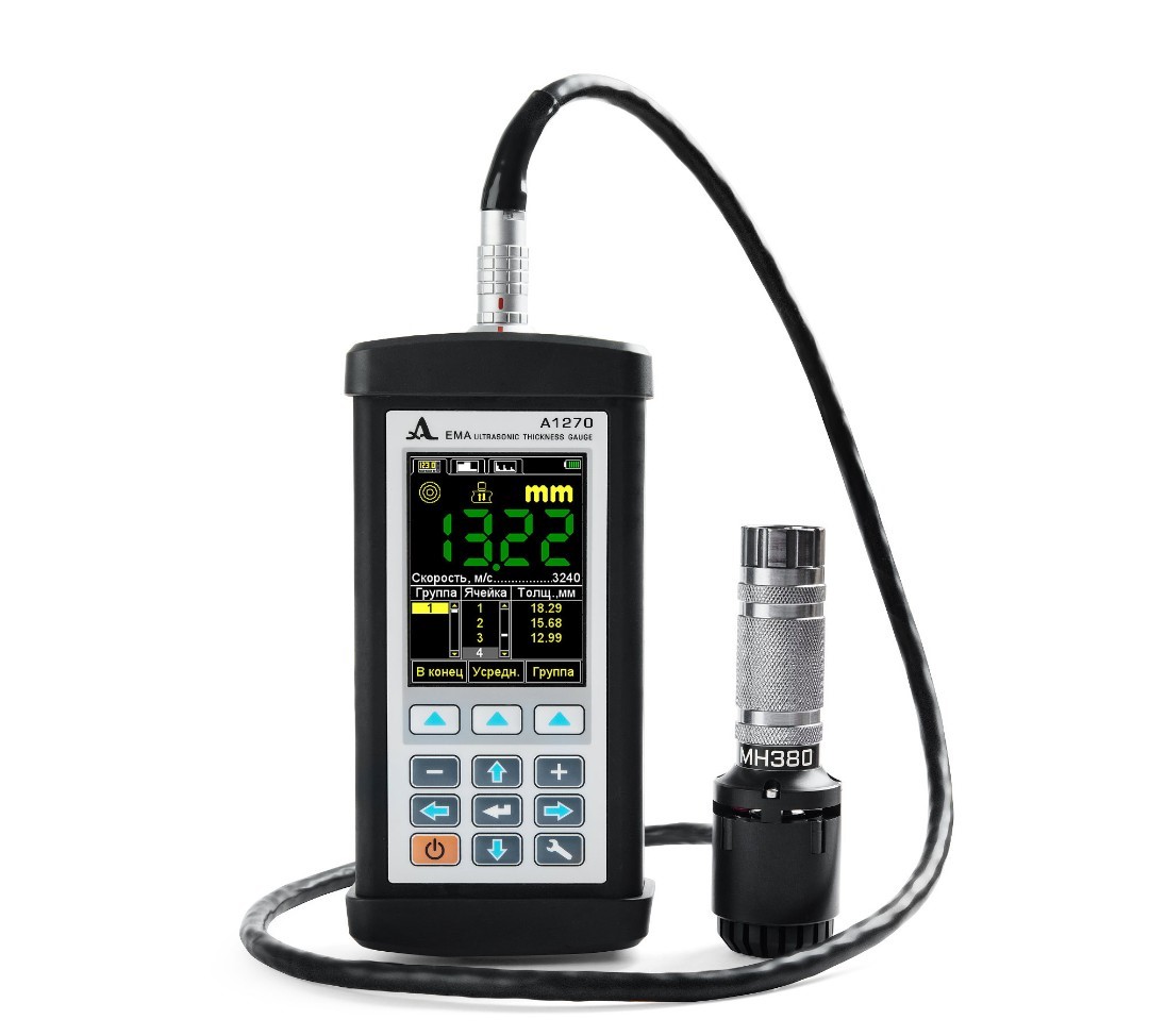 МН380 COOLER – специализированный держатель для ЭМАП серии S38 - 3