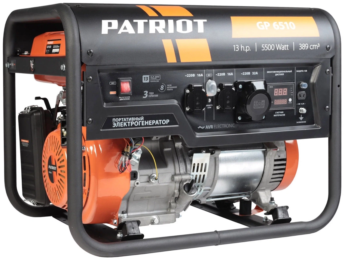 Бензиновый генератор Patriot GP 6510