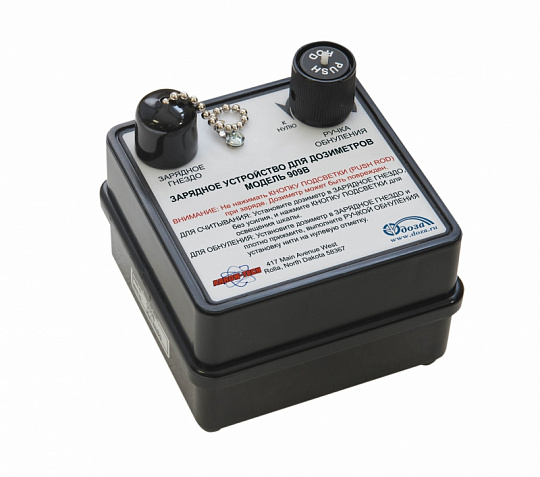 ARROW-TECH персональные прямопоказывающие дозиметры фотонного излучения - 4