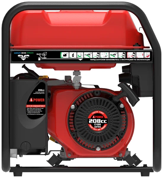 Бензиновый генератор A-iPower A3100 - 2