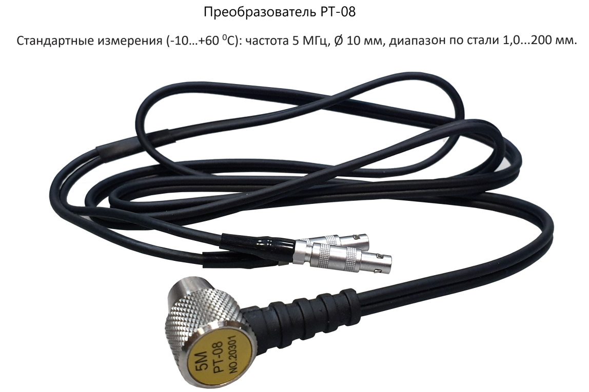 В7-227 толщиномер ультразвуковой - 2