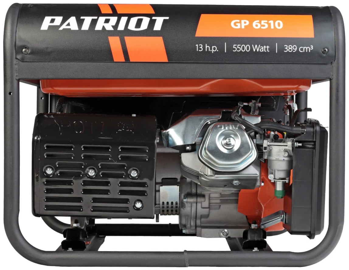 Бензиновый генератор Patriot GP 6510 - 4
